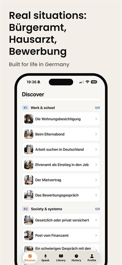 Learn German Fast — Kluge Wiederholung, die ein Wort zurückbringt, kurz bevor du es vergisst