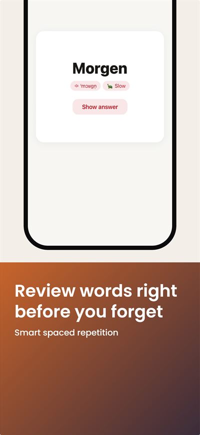 Learn German Fast — Record yourself and compare with the native voice