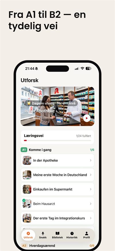 Learn German Fast — Trykk på et hvilket som helst ord og få forklaring, uttale og eksempler med en gang