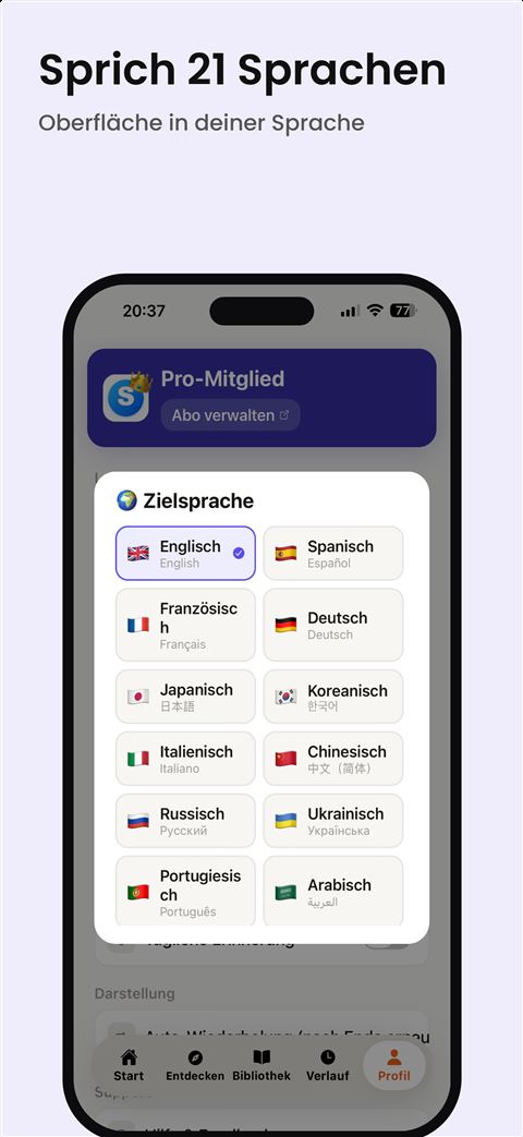 Shadowfy screenshot 7