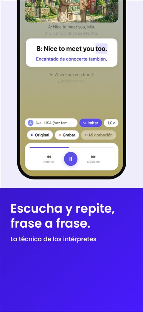 Shadowfy screenshot 4