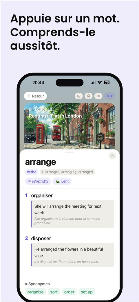Shadowfy screenshot 3