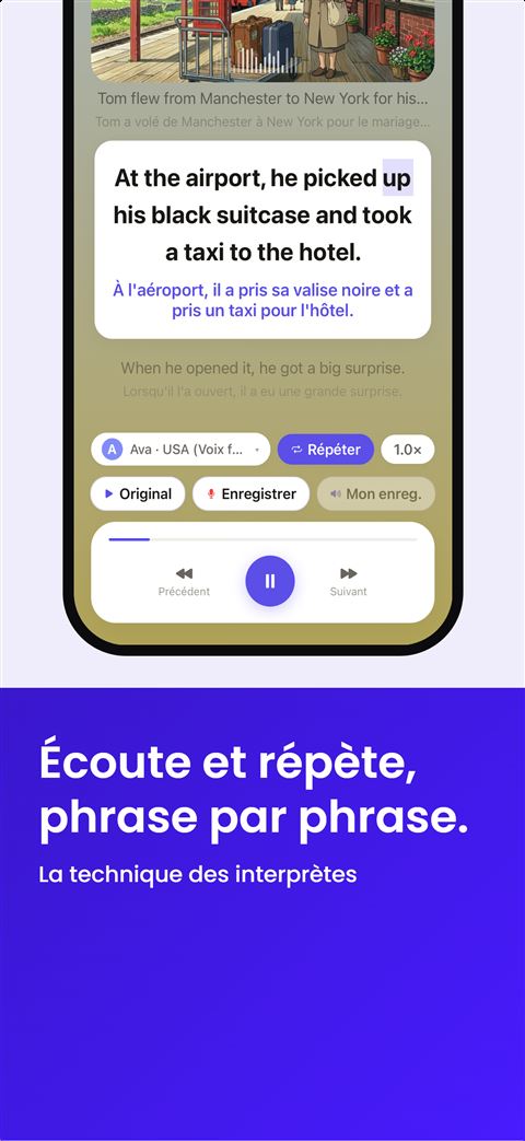 Shadowfy screenshot 4