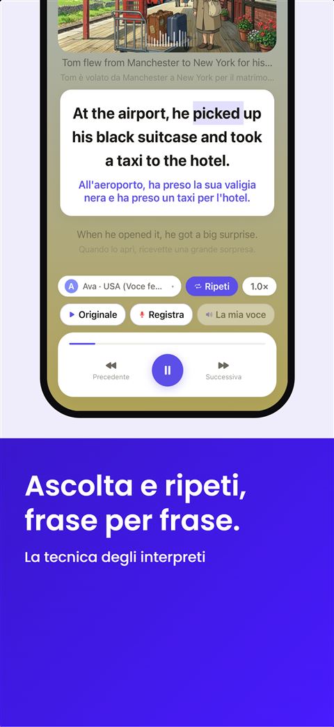 Shadowfy screenshot 4