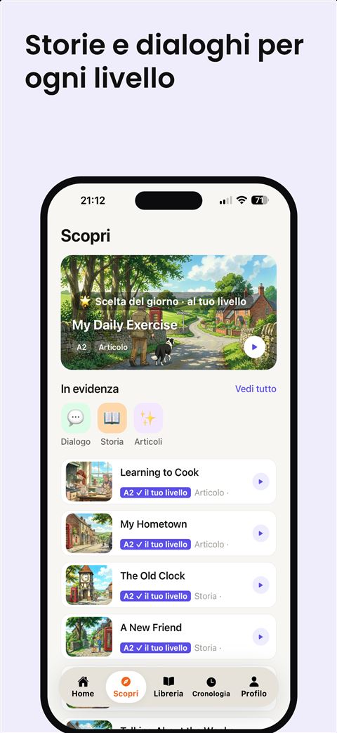 Shadowfy screenshot 5