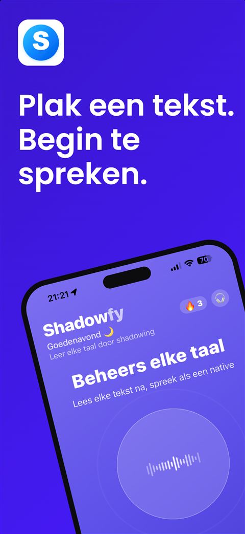 Shadowfy screenshot 1