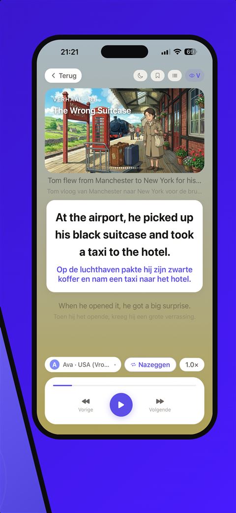 Shadowfy screenshot 2
