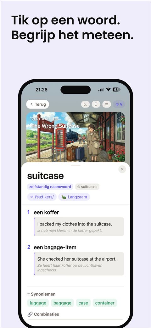 Shadowfy screenshot 3