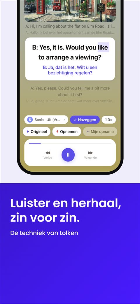 Shadowfy screenshot 4