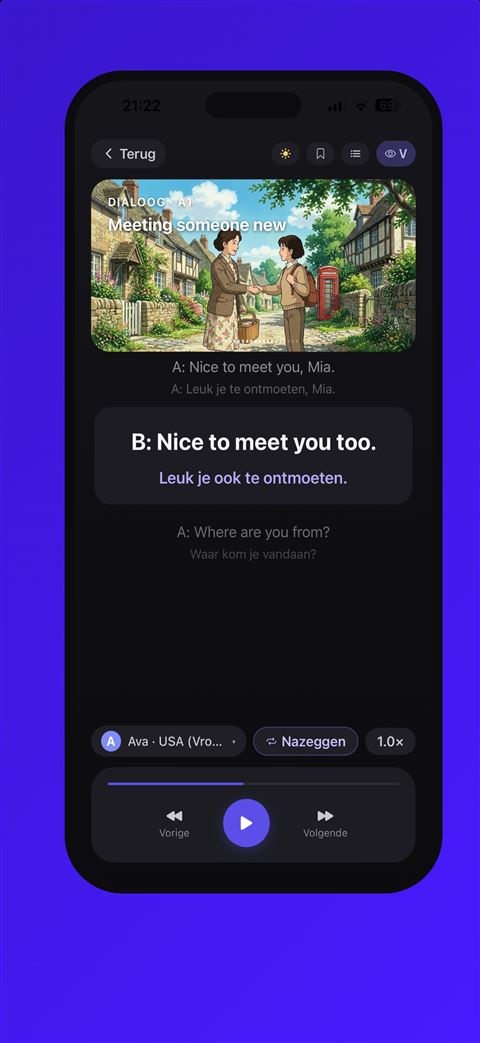 Shadowfy screenshot 8
