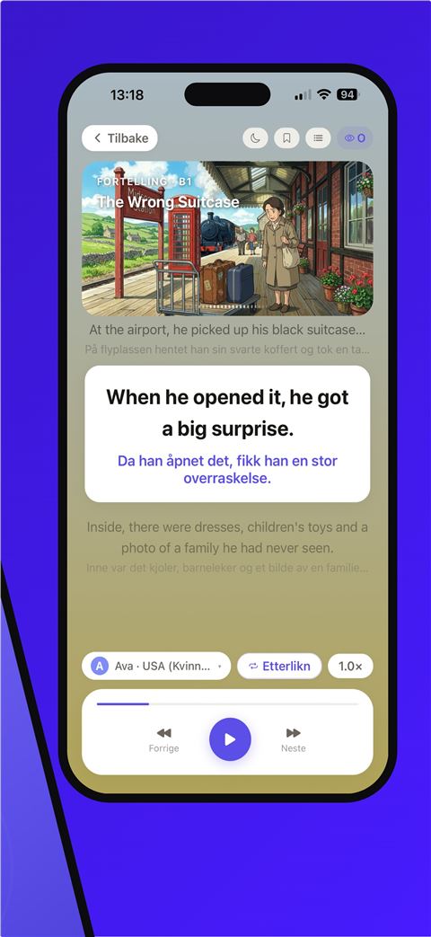 Shadowfy screenshot 2