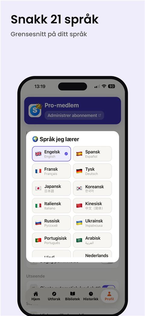 Shadowfy screenshot 7