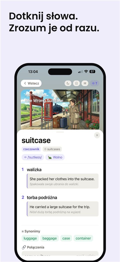 Shadowfy screenshot 3