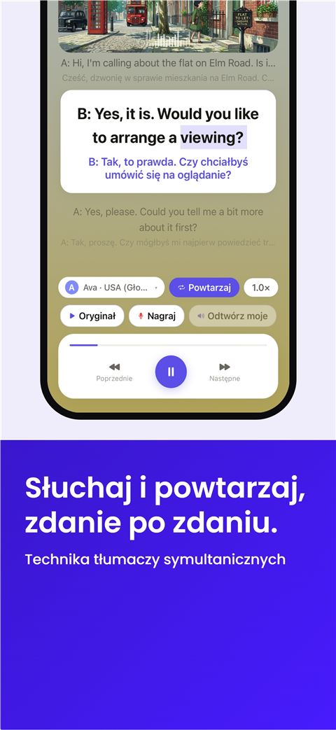 Shadowfy screenshot 4