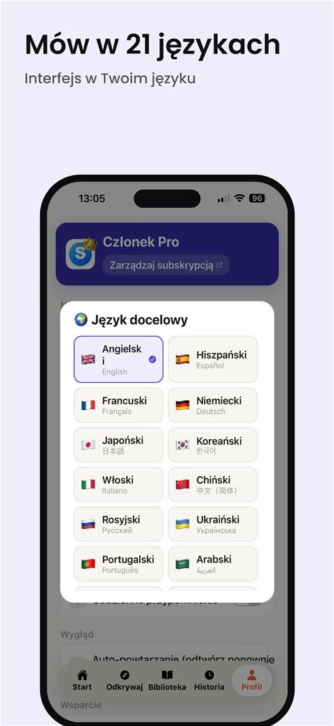 Shadowfy screenshot 7