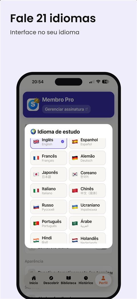 Shadowfy screenshot 7