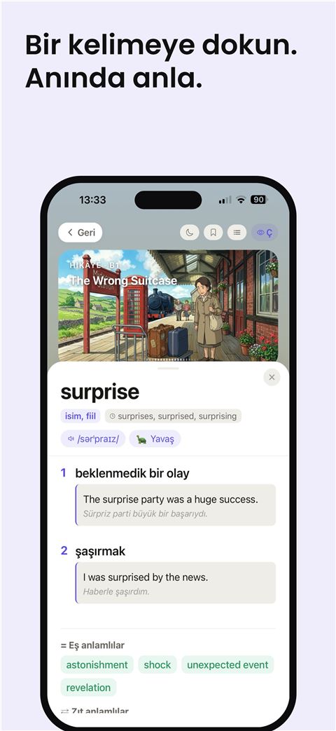 Shadowfy screenshot 3
