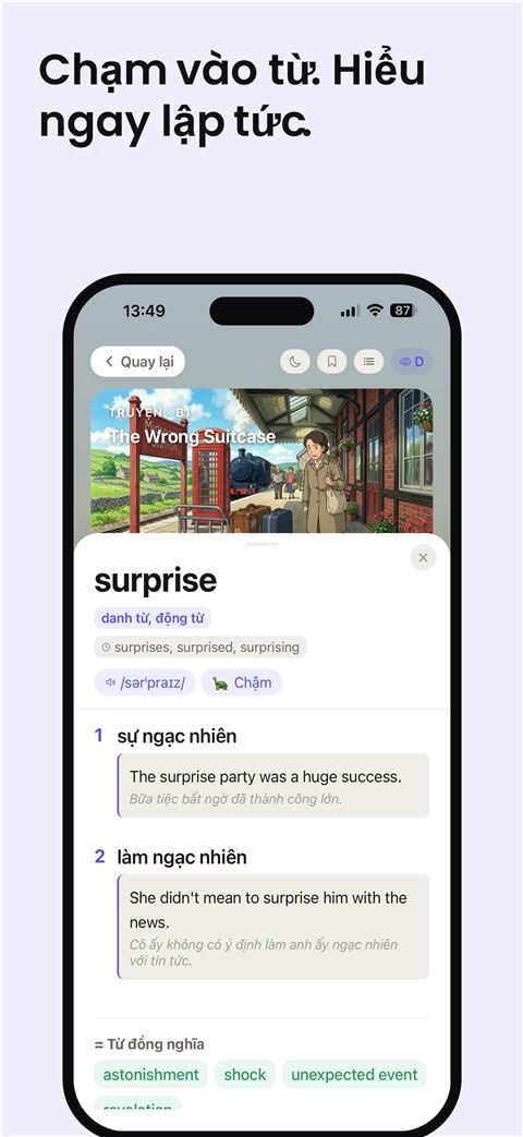 Shadowfy screenshot 3