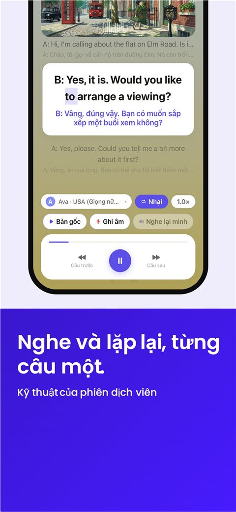 Shadowfy screenshot 4