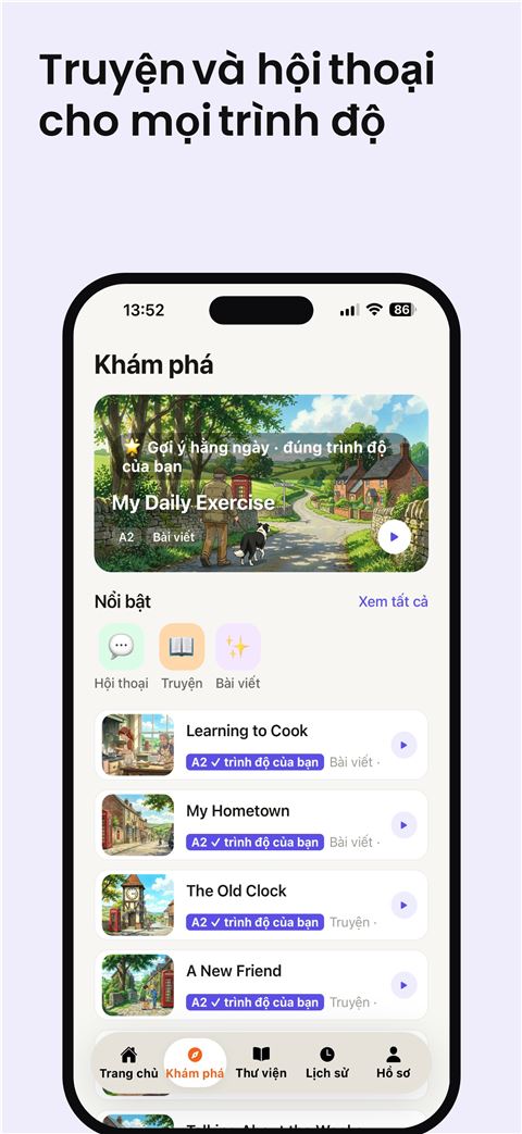 Shadowfy screenshot 5